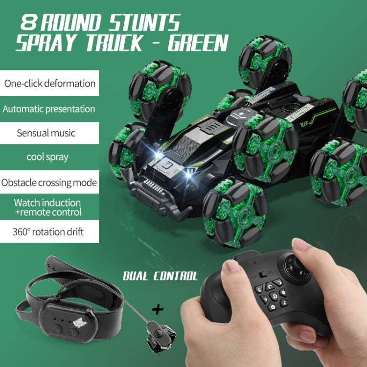 DM-558 Eight Wheel Stunt Drift Spray Remote Control Car, Specification:Dual Control(Green) by bashfashion
