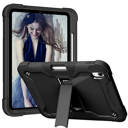For iPad 2025 / 2022 Silicone + PC Shockproof Tablet Case(Black) by bashfashion