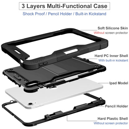 For iPad 2025 / 2022 Silicone + PC Shockproof Tablet Case(Black) by bashfashion