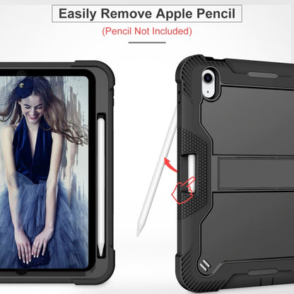 For iPad 2025 / 2022 Silicone + PC Shockproof Tablet Case(Black) by bashfashion