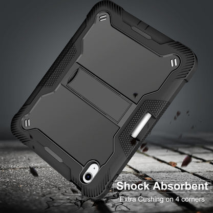 For iPad 2025 / 2022 Silicone + PC Shockproof Tablet Case(Black) by bashfashion