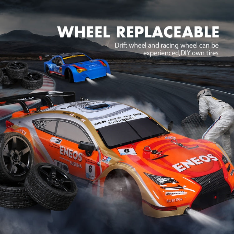 2.4G 1:16 4WD Drift RC Toy Car(Black Red) by bashfashion