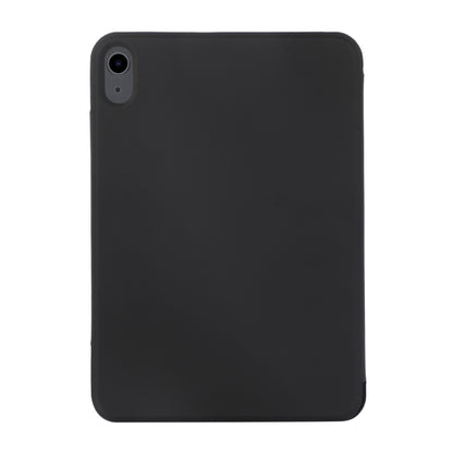 For iPad 2025 / 2022 3-fold Magnetic Buckle Leather Smart Tablet Case(Black) by bashfashion