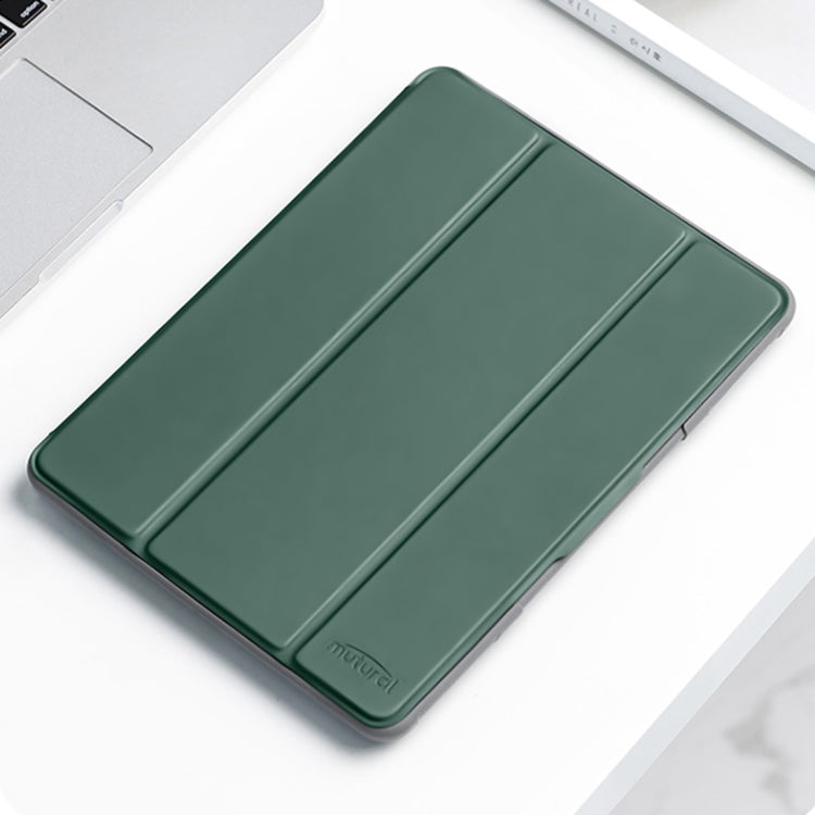 For iPad 2025 / 2022 Mutural PC + TPU Shockproof Leather Tablet Case(Green) by Mutural