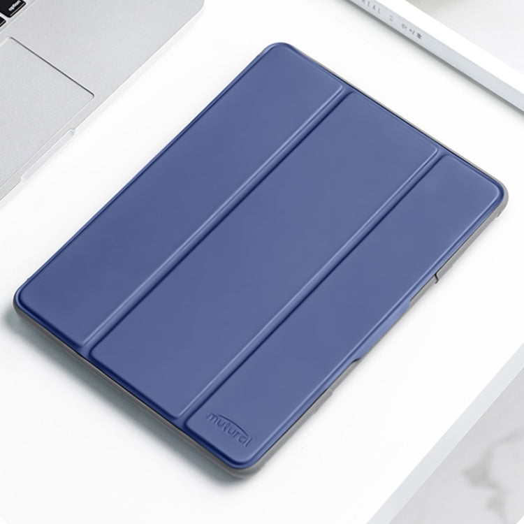 For iPad 2025 / 2022 Mutural PC + TPU Shockproof Leather Tablet Case(Blue) by Mutural