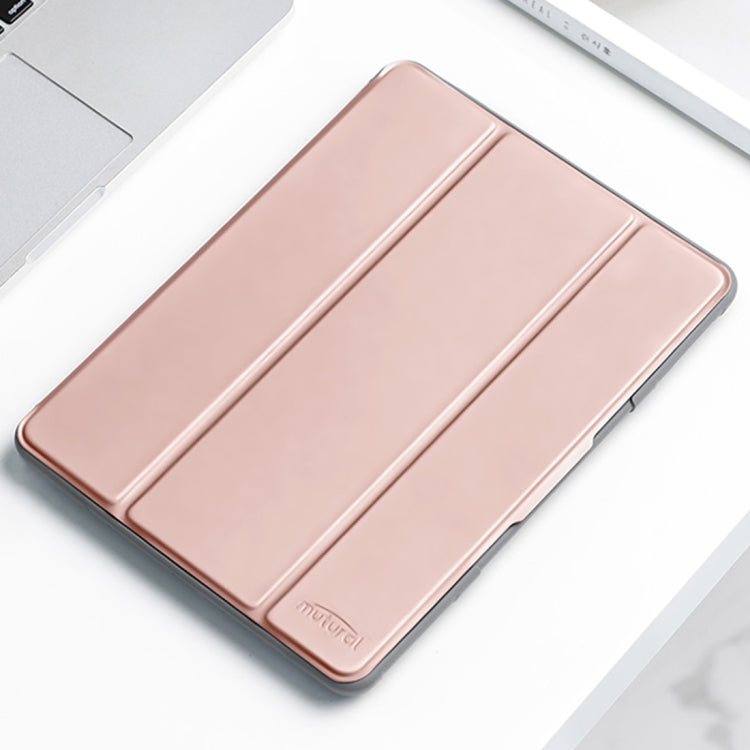 For iPad 2025 / 2022 Mutural PC + TPU Shockproof Leather Tablet Case(Rose Gold) by Mutural