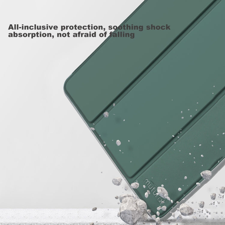 For iPad 2025 / 2022 Mutural PC + TPU Shockproof Leather Tablet Case(Green) by Mutural