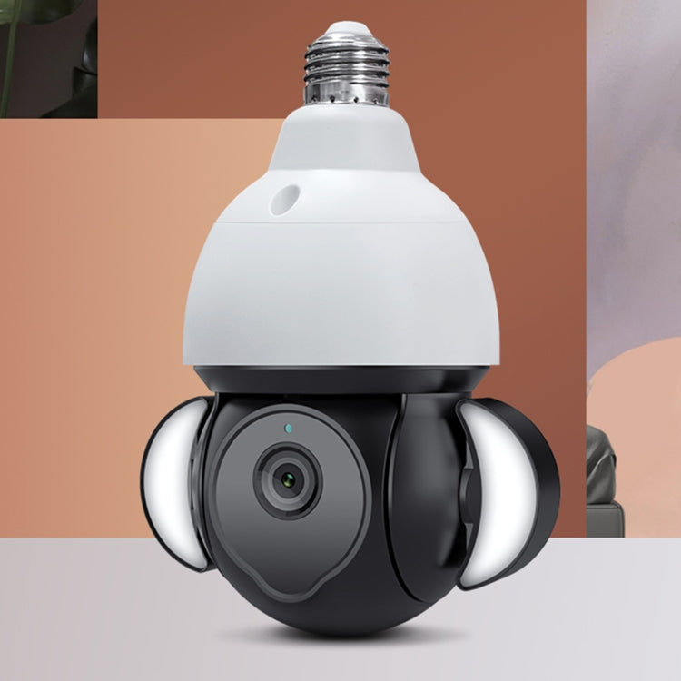 ST-426E-5MP-TY 5MP E27 Light Bulb Floodlight Camera by bashfashion