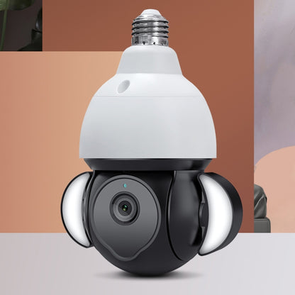 ST-426E-5MP-TY 5MP E27 Light Bulb Floodlight Camera by bashfashion