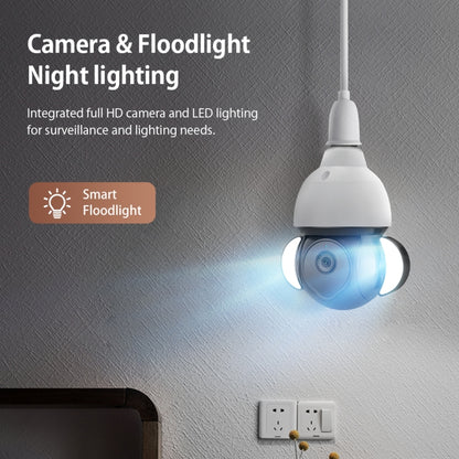 ST-426E-5MP-TY 5MP E27 Light Bulb Floodlight Camera by bashfashion