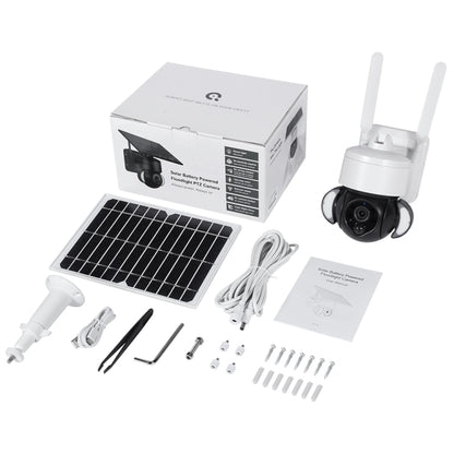ST-S518-2M-TY 2.4G Wifi Solar Battery Powered Floodlight PTZ Camera with PIR Human Detection by bashfashion
