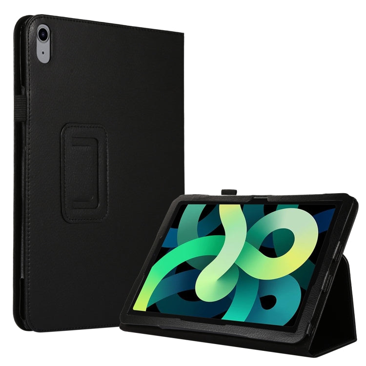 For iPad 2025 / 2022 Litchi Texture Leather Smart Tablet Case with Holder(Black) by bashfashion