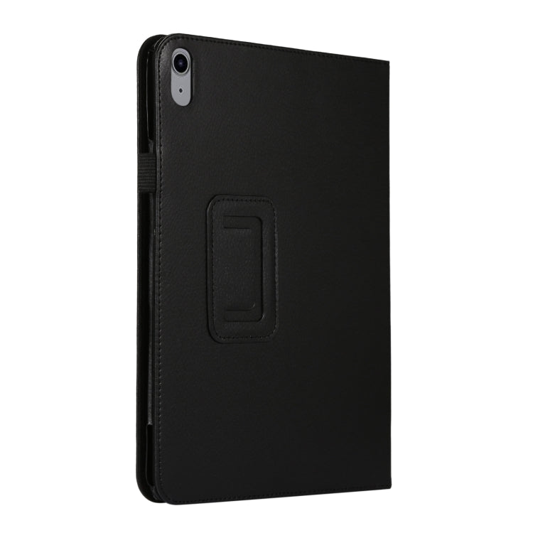 For iPad 2025 / 2022 Litchi Texture Leather Smart Tablet Case with Holder(Black) by bashfashion