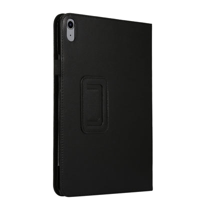For iPad 2025 / 2022 Litchi Texture Leather Smart Tablet Case with Holder(Black) by bashfashion