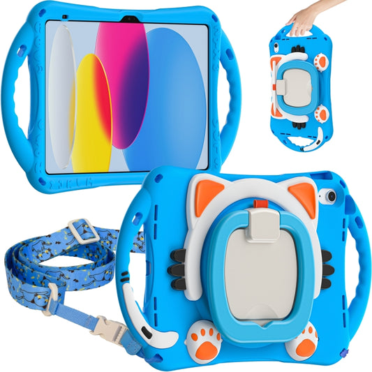 For iPad 2025 / 2022 Cute Cat King Kids Shockproof Silicone Tablet Case(Light Blue) by bashfashion
