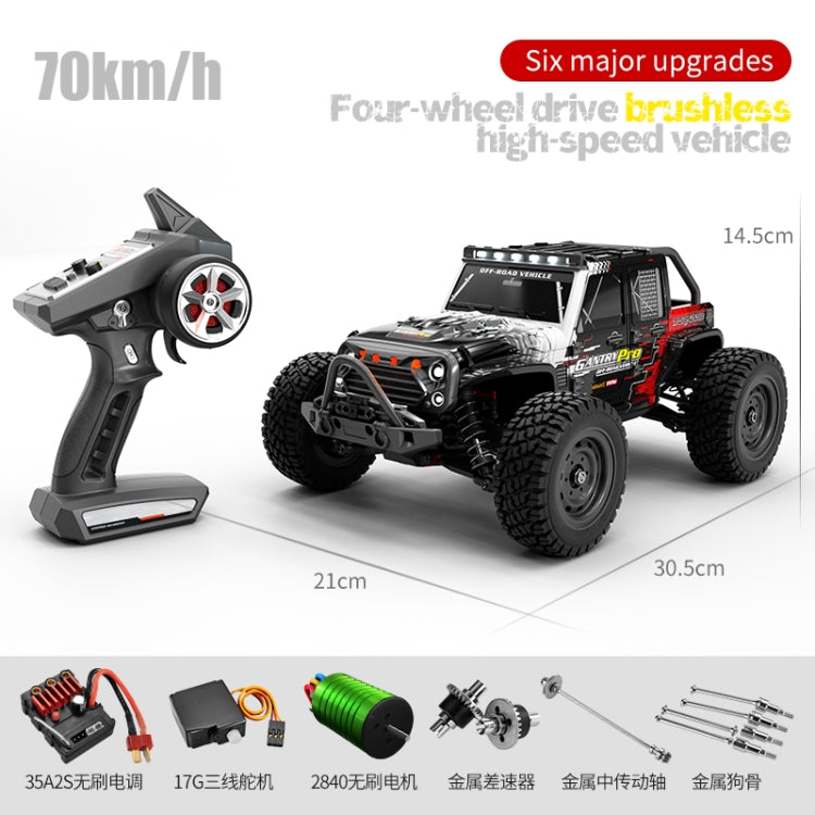 JJR/C Q117C Full Scale Brushless High Speed Off-Road Wrangler Remote Control Car(Black Red) by JJR/C
