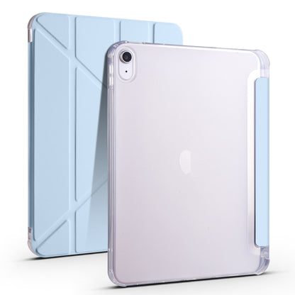 For iPad 2025 / 2022 Four-corner Airbag Deformation Tablet Leather Case (Ice Blue) by bashfashion