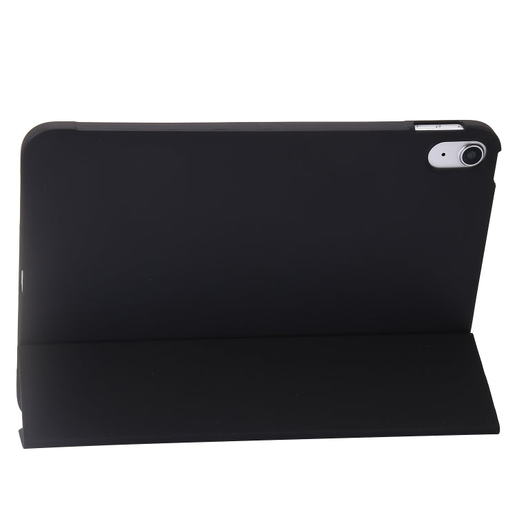 For iPad 2025 / 2022 Three-folding Holder Honeycomb Silicone + PU Smart Leather Tablet Case(Black) by bashfashion