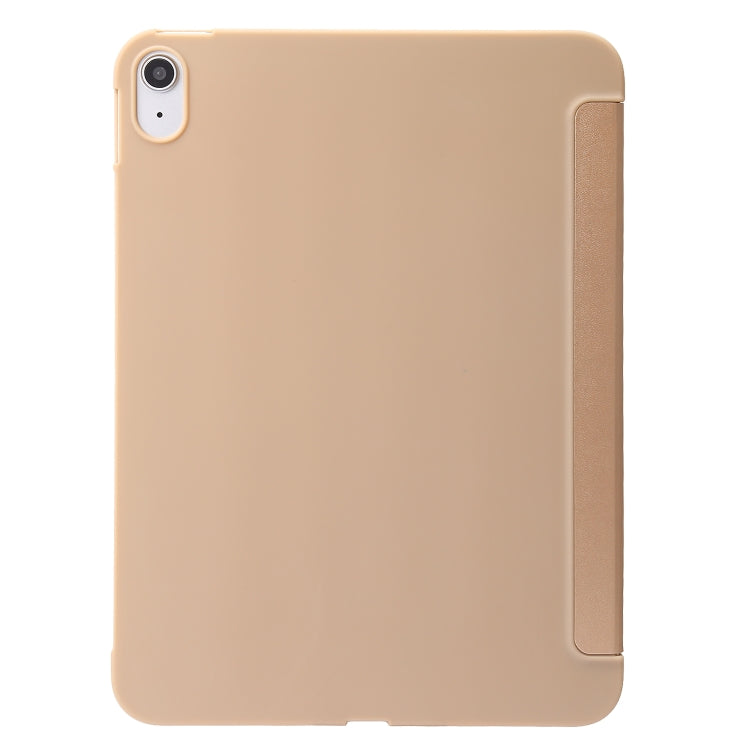 For iPad 2025 / 2022 Three-folding Holder Honeycomb Silicone + PU Smart Leather Tablet Case(Gold) by bashfashion