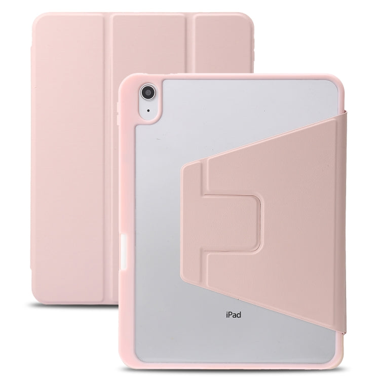 For iPad 2025 / 2022 3-Fold 360 Rotation Acrylic Leather Smart Tablet Case(Pink) by bashfashion