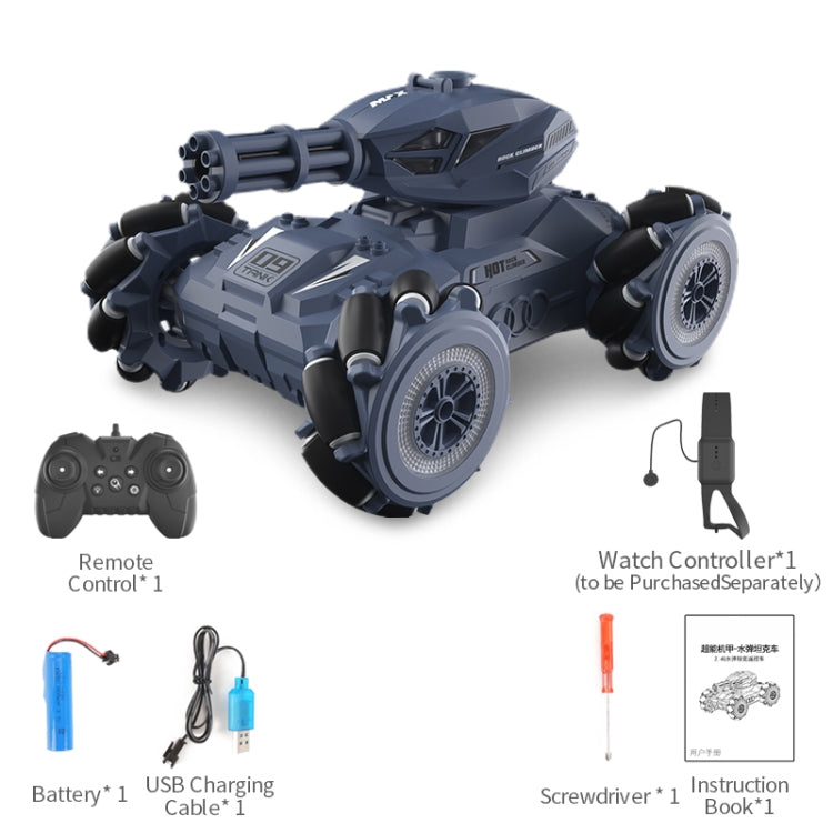 JJR/C Q126 Spray Bomb Drift Remote Control Car, Specification:Double Control Universal Wheel(Blue) by JJR/C
