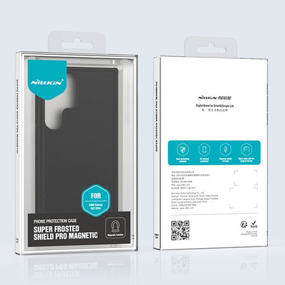 For Samsung Galaxy S23 Ultra 5G NILLKIN Frosted Shield Pro Magnetic Magsafe Phone Case(Black) by NILLKIN