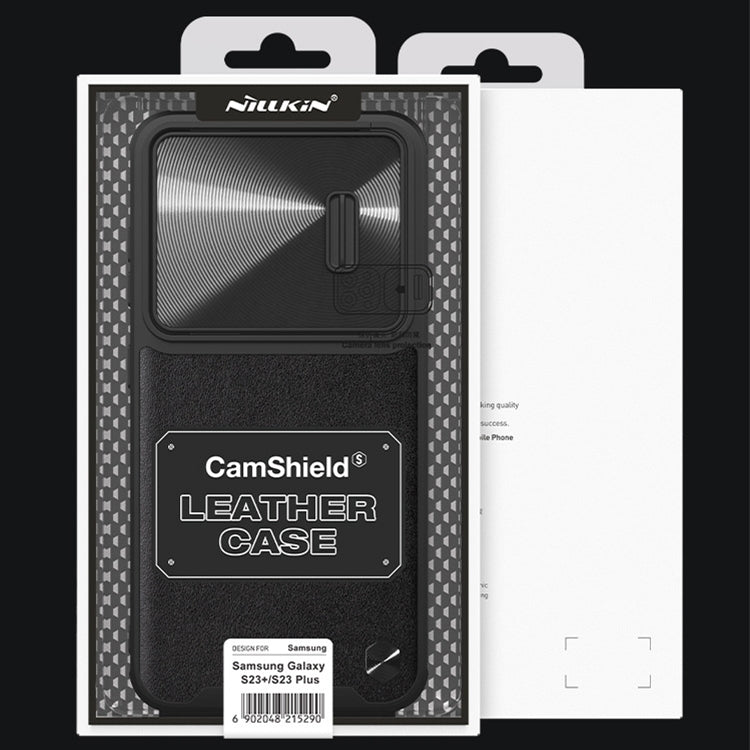 For Samsung Galaxy S23 5G NILLKIN PC + TPU Phone Case(Black) by NILLKIN