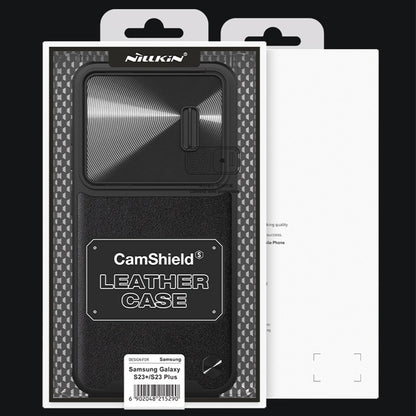 For Samsung Galaxy S23 5G NILLKIN PC + TPU Phone Case(Black) by NILLKIN