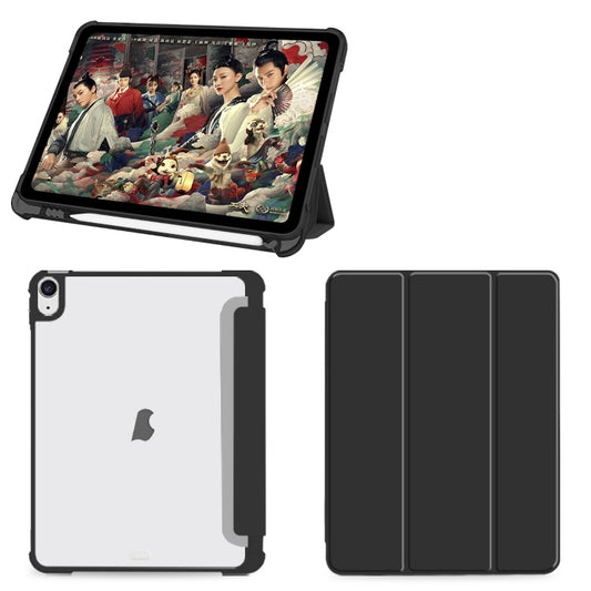 For iPad Air 2020 / 2022 10.9 3-fold Shockproof Smart Leather Tablet Case(Black) by bashfashion