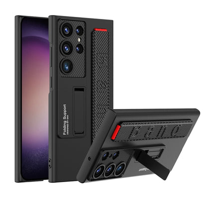 For Samsung Galaxy S23 Ultra 5G GKK Ultra-thin Wristband Shockproof Phone Case with Holder(Carbon Fibre) by GKK