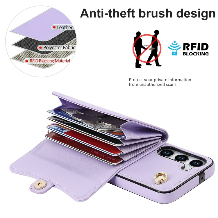 EDA004237402E_2.jpg@1c011745705139d5448858d487052392