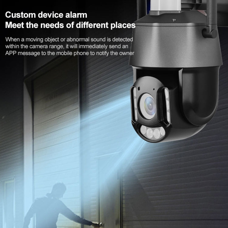 QX71 5MP Wireless WiFi Laser Spherical Camera Supports Two-way Voice&Mobile Monitoring(Black) by bashfashion