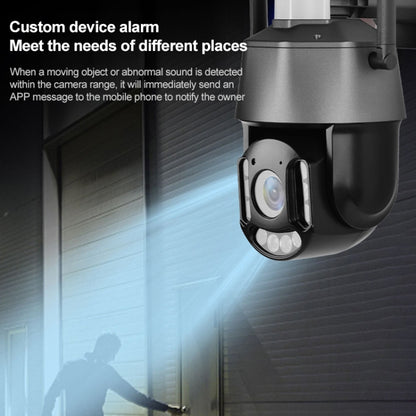 QX71 5MP Wireless WiFi Laser Spherical Camera Supports Two-way Voice&Mobile Monitoring(Black) by bashfashion