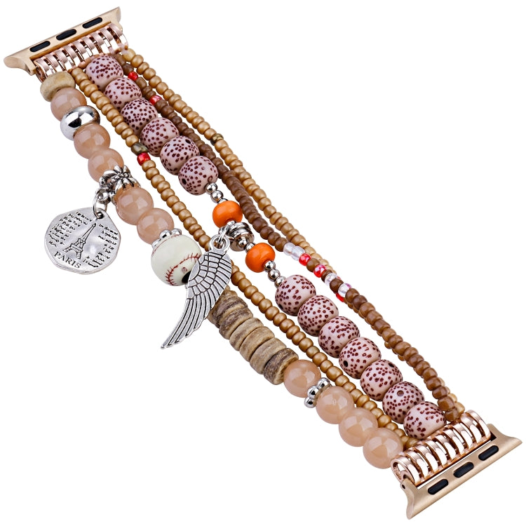 Beaded Posey Wings Bracelet Watch Band For Apple Watch Series 8&7 45mm / SE 2&6&SE&5&4 44mm / 3&2&1 42mm(Coffee) by bashfashion