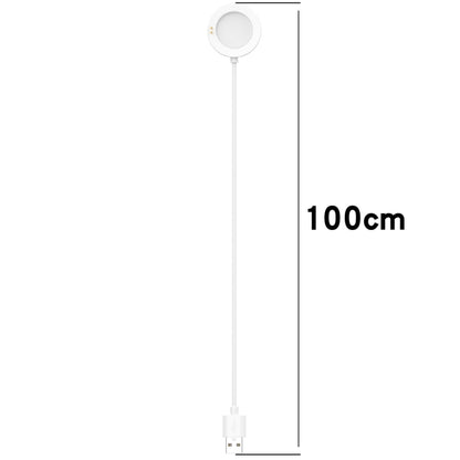 For Xiaomi Watch S2 46mm / 42mm Smart Watch Magnetic Charging Cable, Length: 1m(White) by bashfashion