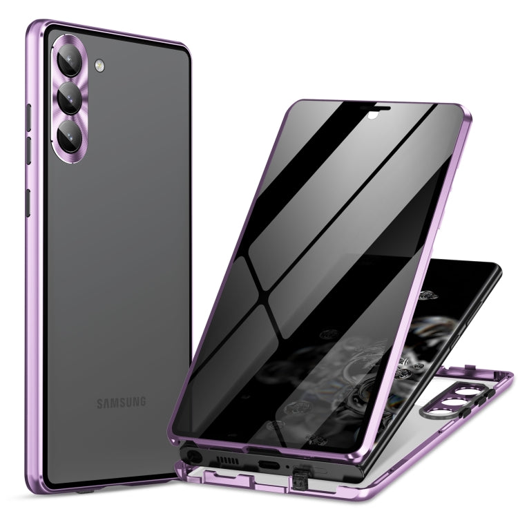 For Samsung Galaxy S23 5G Privacy Full Cover Magnetic Metal Tempered Glass Phone Case(Purple) by bashfashion
