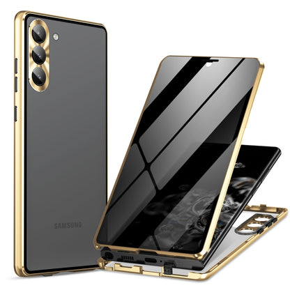 For Samsung Galaxy S23+ 5G Privacy Full Cover Magnetic Metal Tempered Glass Phone Case(Gold) by bashfashion