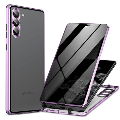 For Samsung Galaxy S23+ 5G Privacy Full Cover Magnetic Metal Tempered Glass Phone Case(Purple) by bashfashion