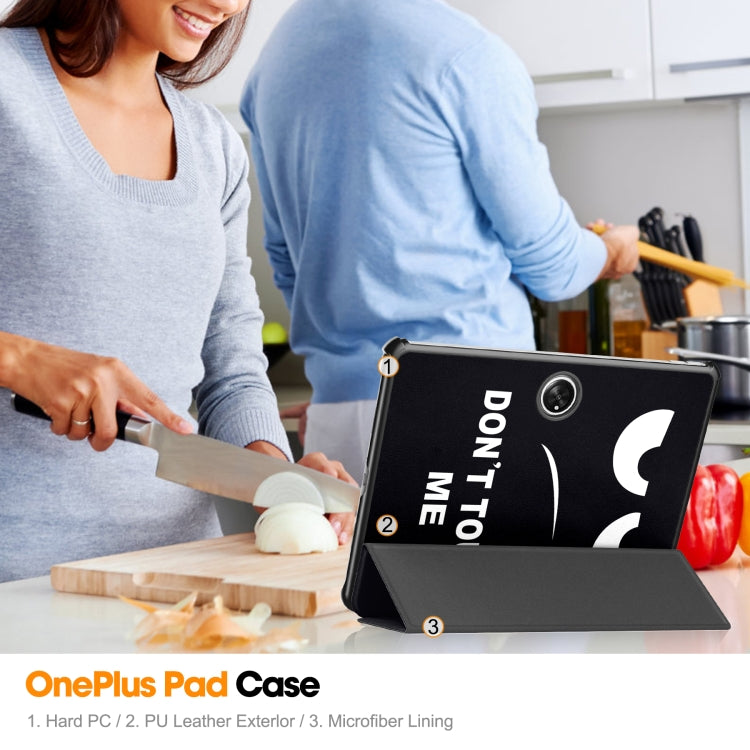 For OnePlus Pad Custer Painted 3-Fold Holder Smart Leather Tablet Case(Big Eye Me) by bashfashion