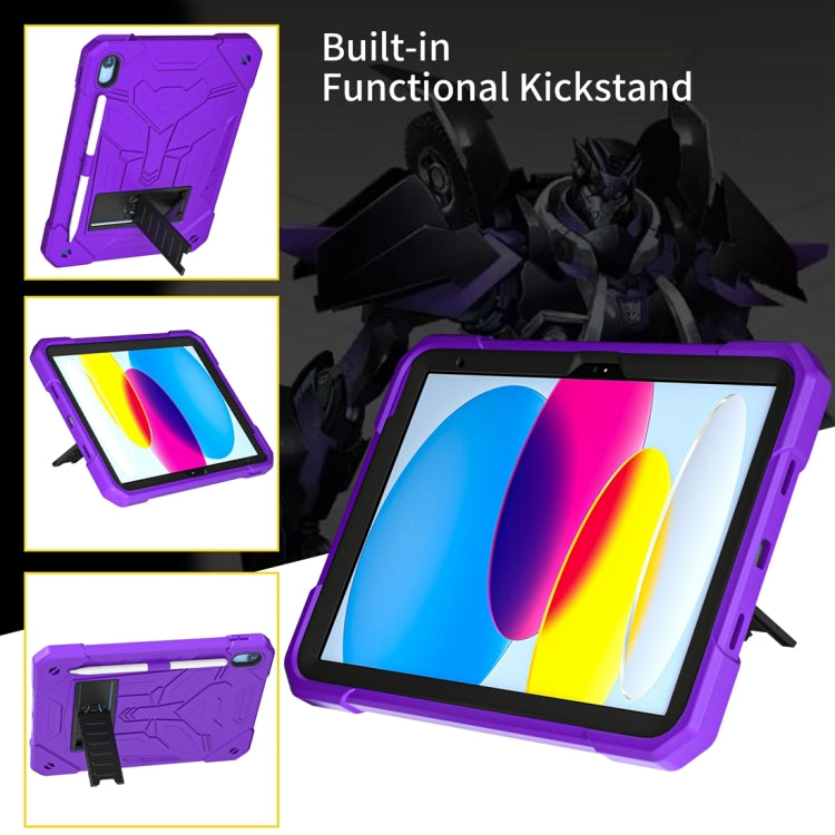 For iPad 2025 / 2022 Bumblebee Silicone + PC Shockproof Tablet Case with Holder(Purple) by bashfashion