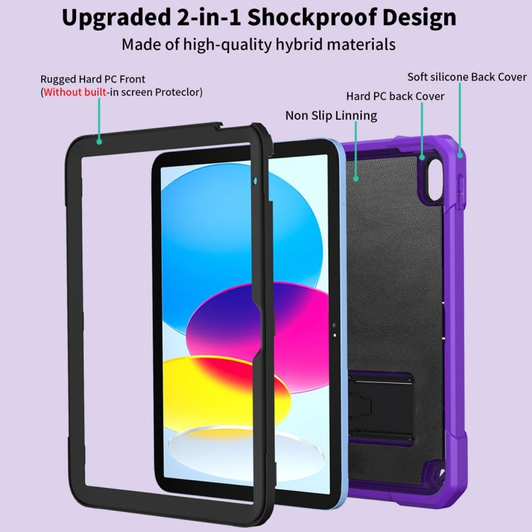 For iPad 2025 / 2022 Bumblebee Silicone + PC Shockproof Tablet Case with Holder(Purple) by bashfashion