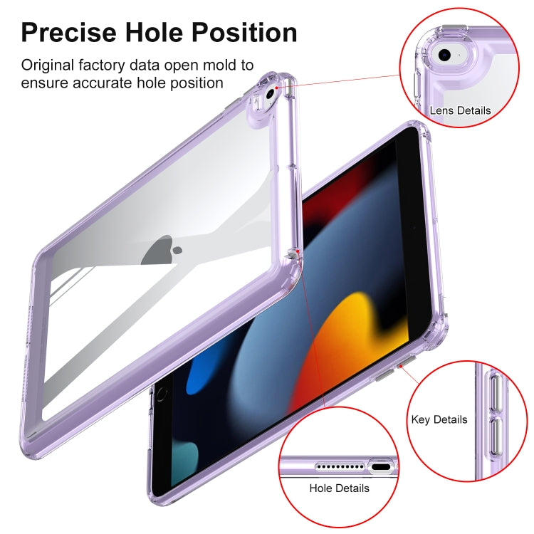 For iPad mini 5 / 4 Transparent Acrylic Tablet Case(Transparent) by bashfashion