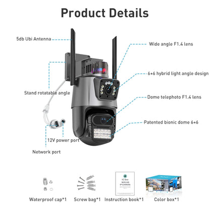 QX81 Humanoid Recognition AI Alarm WIFI Spherical Dual 2MP IP Camera, Plug:UK Plug by bashfashion