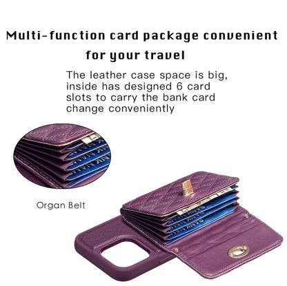 EDA004481404B_3.jpg@801d2ded2e429f123da3573071dfd3f9