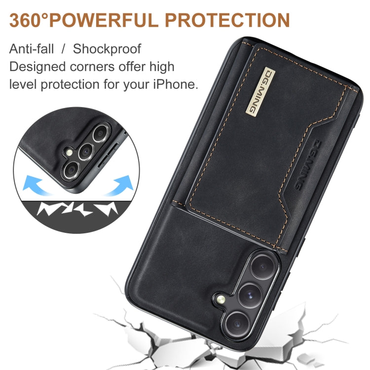 For Samsung Galaxy S24 5G DG.MING M2 Series 3-Fold Multi Card Bag + Magnetic Phone Case(Black) by DG.MING