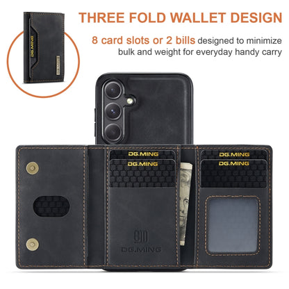 For Samsung Galaxy S24 5G DG.MING M2 Series 3-Fold Multi Card Bag + Magnetic Phone Case(Black) by DG.MING