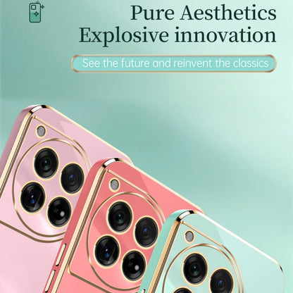 EDA004607403D_3.jpg@fb02edd76bd4cc6c3b0e7ff49603a139