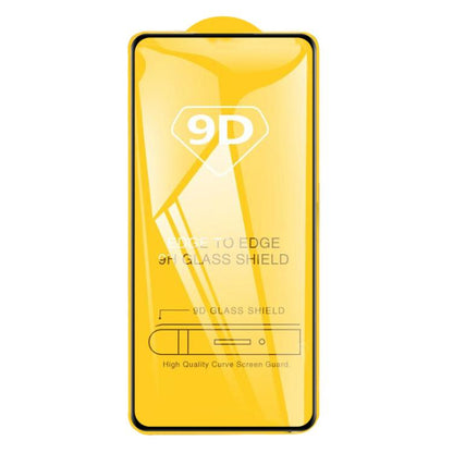 EDA004621614_1.jpg@8714392ea3d26318082080286523bb82