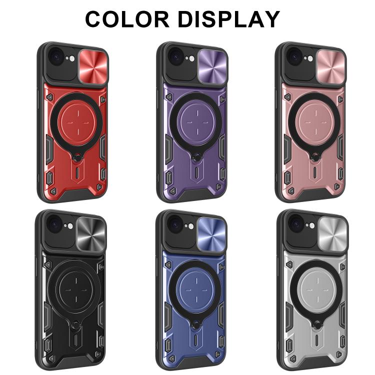 For iPhone 16e CD Texture Sliding Camshield Magnetic Holder Phone Case(Silver) by bashfashion