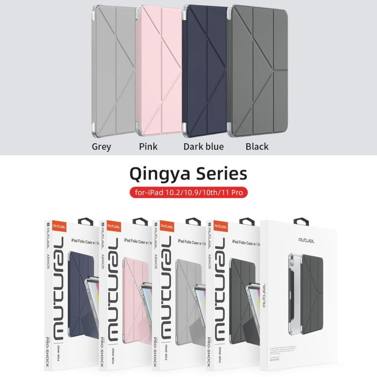 For iPad 2025 / 2022 Mutural Deformation Stand Smart Leather Tablet Case(Grey) by Mutural